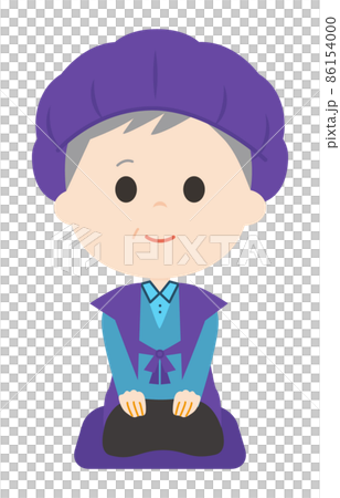 長寿祝い 祝い シニア 敬老 長寿祝い 祝い シニア 敬老 86154000