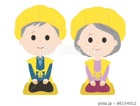 長寿祝い 祝い シニア 敬老 86154012