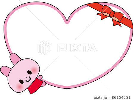 バレンタインのプレゼントフレームお祝いする可愛い子供ウサギ動物 86154251