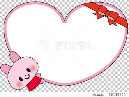 バレンタインのプレゼントフレームお祝いする可愛い子供ウサギ動物 86154251