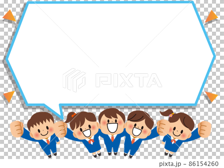 讓我們用勇氣的姿勢努力學習!初中高中生朋友相框氣球 讓我們用勇氣的姿勢努力學習!初中高中生朋友相框氣球 86154260