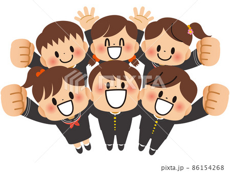 ガッツポーズでやる気まんまん頑張ろう!中学生高校生学生友達 ガッツポーズでやる気まんまん頑張ろう!中学生高校生学生友達 86154268