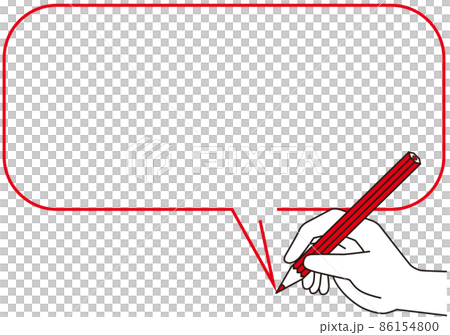 Frame Balloon Notice Writing Pencil Hand Heading Frame Design Hand Writing with Pencil Entry Business Study Frame Balloon Notice Writing Pencil Hand Heading Frame Design Hand Writing with Pencil Entry Business Study 86154800