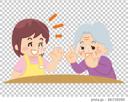 介護士と高齢女性が会話をしている　ヘルパー 86156090