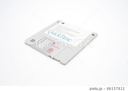 the Floppy Disk On the white background the Floppy Disk On the white background 86157812