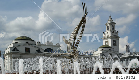 Kievsky train station, Moscow, Russia. Kievsky train station, Moscow, Russia. 86159102