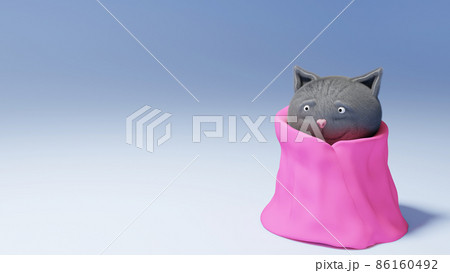 Cute Kitten Wrapped in Pink Towel. Fluffy Cat with Towel Around His Body. Rendering from 3D. Cute Kitten Wrapped in Pink Towel. Fluffy Cat with Towel Around His Body. Rendering from 3D. 86160492