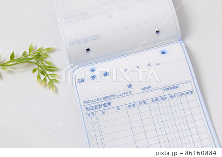請求書,事務用品,文具,経理,ビジネス,文房具,計算,筆記用具 請求書,事務用品,文具,経理,ビジネス,文房具,計算,筆記用具 86160884