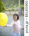 風船と少女 86160960