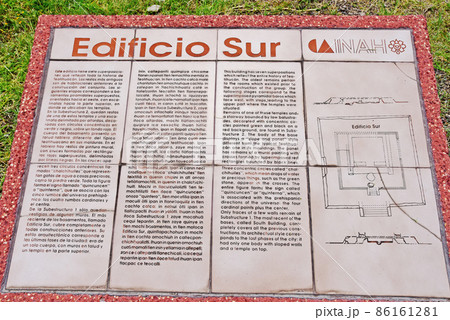 ラテンアメリカ最大の都市遺跡、メキシコのテオティワカン Teotihuacan ラテンアメリカ最大の都市遺跡、メキシコのテオティワカン Teotihuacan 86161281