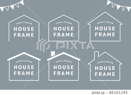 シンプルな家のフレームイラストセット テンプレート バナー背景 デザイン素材 不動産イラスト のイラスト素材