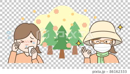 花粉症 対策 スギ 花粉症 対策 スギ 86162333