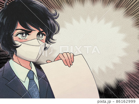 昭和の漫画イラスト・書類を持つマスクをした会社員のアイキャッチ 86162999