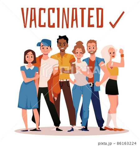 Group of happy vaccinated people stand showing bandage on their arms. Covid vaccine poster, vector illustration. 86163224
