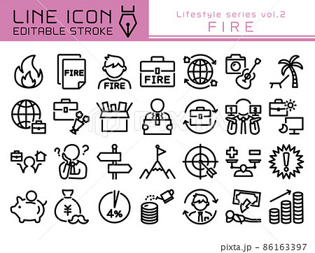 ラインアイコン　ライフスタイルシリーズvol.2　FIRE（早期リタイア） 86163397
