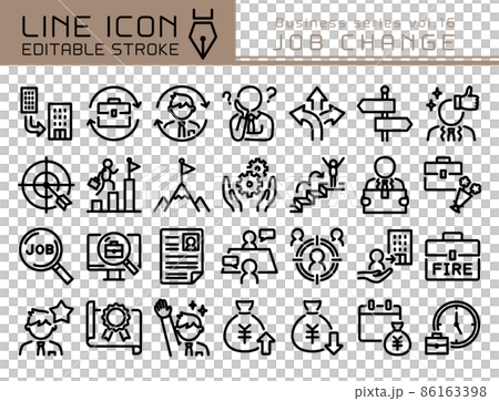Line icon business series vol.16 career change / career advancement 86163398