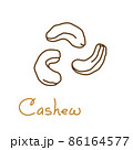 Cashew hand drawn graphics element for packaging design of nuts and seeds or snack. Vector illustration in line art style 86164577