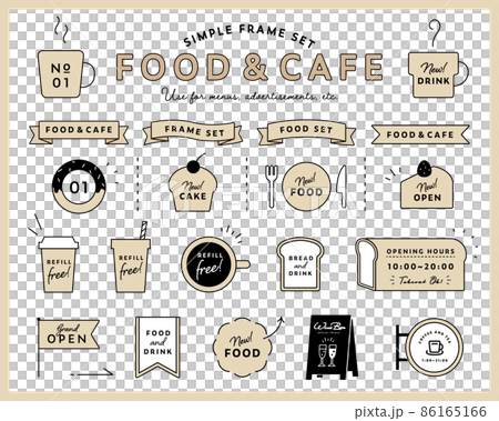 Cafe frame set Coffee decoration Decoration Ribbon frame Treating mug Takeout signboard Cafe frame set Coffee decoration Decoration Ribbon frame Treating mug Takeout signboard 86165166