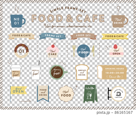Cafe frame set Coffee decoration Decoration Ribbon frame Treating mug Takeout signboard 86165167