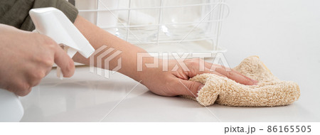 拭く 拭う ぬぐう 86165505