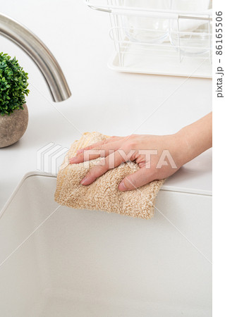 拭く 拭う ぬぐう 86165506