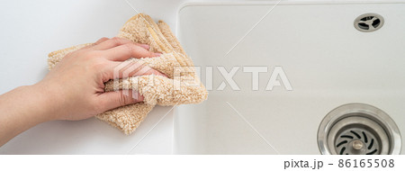 拭く 拭う ぬぐう 86165508