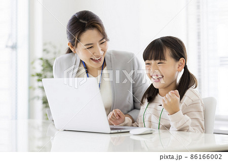 プログラミング教室 小学生 86166002