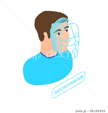 Biometric Authentication Icon Biometric Authentication Icon 86166993