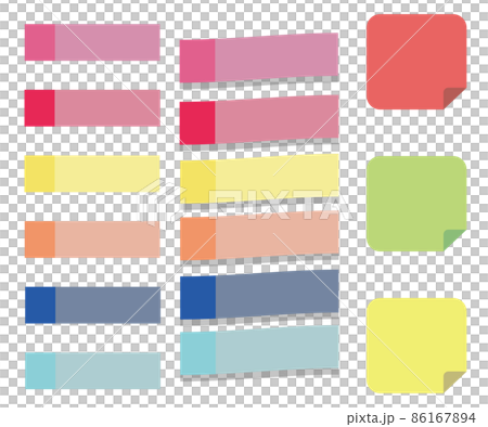 シンプルな付箋イラストセットのイラスト素材 シンプルな付箋イラストセットのイラスト素材