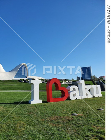 ヘイダル・アリエフ・センターとオブジェ 86168287