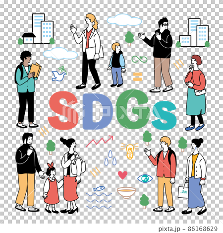 SDGsをイメージしたシンプルなイラスト SDGsをイメージしたシンプルなイラスト 86168629