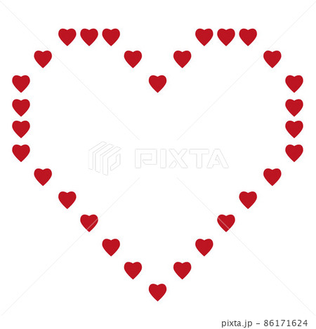 Heart is a symbol of love, color vector illustration on a white background Heart is a symbol of love, color vector illustration on a white background 86171624