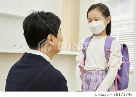 マスク 子供 小学生 86171746