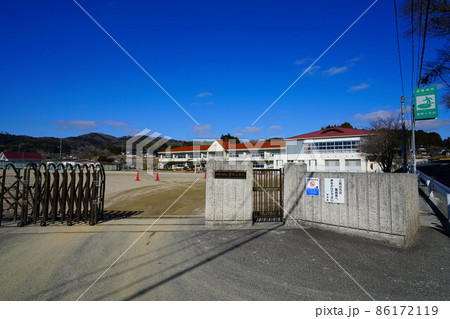 吉備中央町立豊野小学校1 岡山県加賀郡吉備中央町 吉備中央町立豊野小学校1 岡山県加賀郡吉備中央町 86172119
