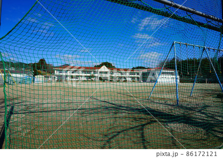 吉備中央町立豊野小学校3 岡山県加賀郡吉備中央町 吉備中央町立豊野小学校3 岡山県加賀郡吉備中央町 86172121