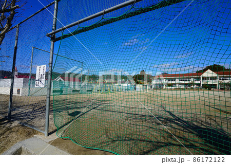 吉備中央町立豊野小学校4 岡山県加賀郡吉備中央町 吉備中央町立豊野小学校4 岡山県加賀郡吉備中央町 86172122