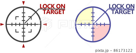 目標をロックオンして狙いを定める照準イラストのイラスト素材