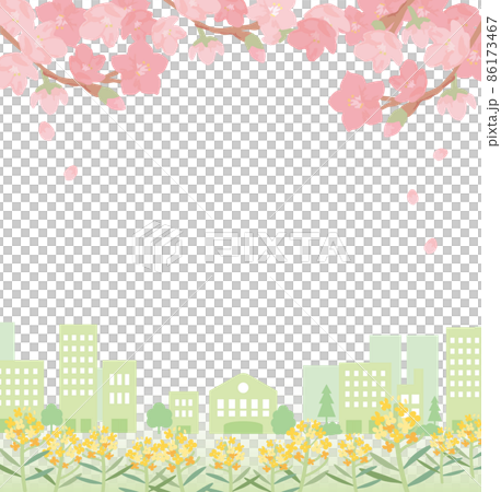 Spring townscape and spring new life_Green building, cherry blossoms and rape blossoms image 86173467