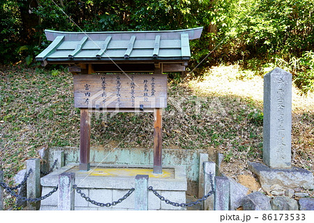 孝霊天皇 片丘馬坂陵の制札/孝霊天皇陵(奈良県北葛城郡王寺町) 孝霊天皇 片丘馬坂陵の制札/孝霊天皇陵(奈良県北葛城郡王寺町) 86173533