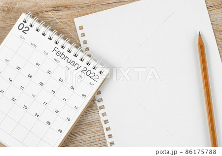 The February 2022 desk calendar with blank paper sheet for your text or message. The February 2022 desk calendar with blank paper sheet for your text or message. 86175788