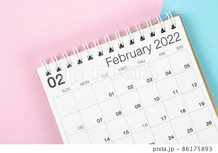 February 2022 desk calendar on beautiful background. 86175893