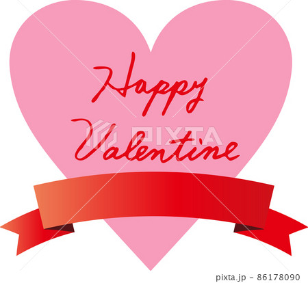 ハート　リボン　フレーム　ハッピーバレンタイン-文字-筆記体-英語　Happy Valentine　 86178090