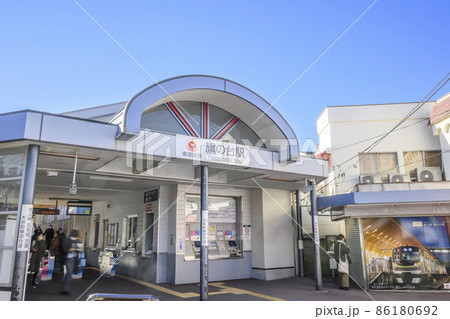 旗の台駅東口改札前　東京都品川区 86180692