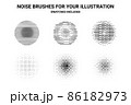 Noise brushes set for illustration. Grunge, dirty effect creation. Swatches included. 86182973