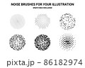 Noise brushes set for illustration. Grunge, dirty effect creation. Swatches included. 86182974