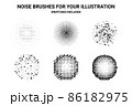 Noise brushes set for illustration. Grunge, dirty effect creation. Swatches included. 86182975