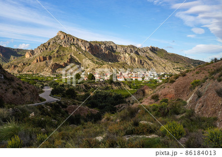 Landscape view of Villanueva del Rio Segura in Valley of Ricote, Murcia Spain Landscape view of Villanueva del Rio Segura in Valley of Ricote, Murcia Spain 86184013