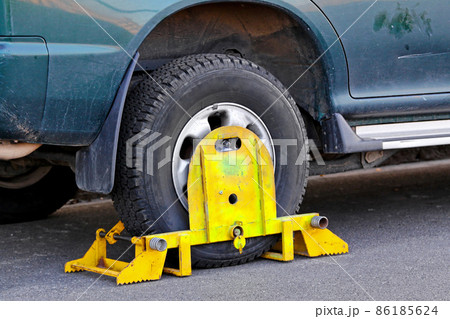 Wheel clamp 86185624