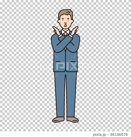 人物_男性_スーツ_全身_手でバツを作る 86186076