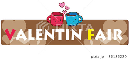 バレンタイン 86186220